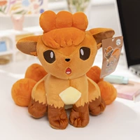 Шесть хвостов 24 см