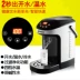 Bình nóng lạnh tức thì, nhiệt nhanh, mở văn phòng, nhiệt độ nóng lạnh, máy nước nóng, bộ lọc, máy tính để bàn, mini, mini hộ gia đình - Nước quả lọc nước aosmith Nước quả