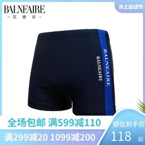 Van Dean swimming trunks mens sports boxer plus size hot spring swimming trunks fashion quick-drying beach pants swimwear