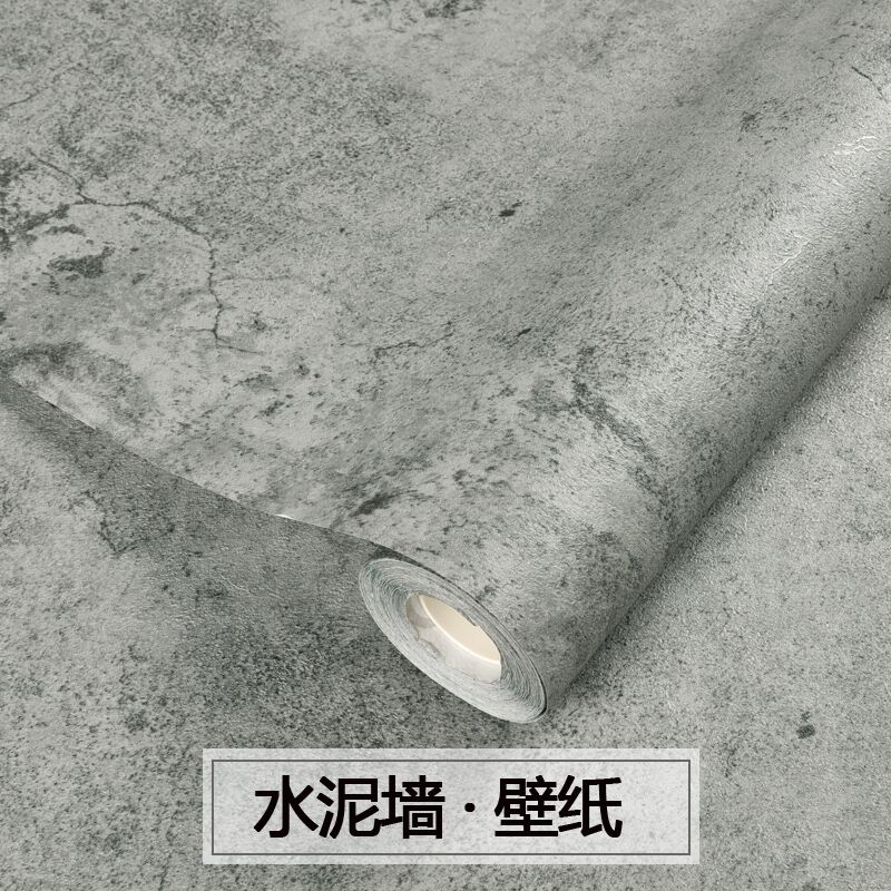 Industrial Nordic wind self-adhesive wallpaper cement gray wallpaper internet cafe clothing management shop office milk tea shop retro