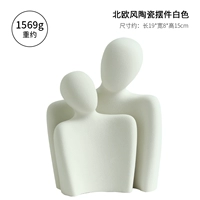 Белый, скандинавский стиль