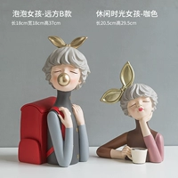 Bubble Girls-Far Far Type+Casual Time Time Girls-Coffee Color (упаковка с подлинным) Пятно