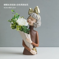 Девушка-бабочка цветут белая смайли