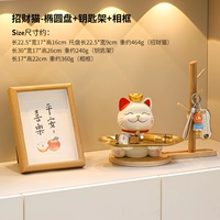 Fortune Cat-Ellipse Disc+Key Rack+Photo Frame