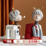 Салфетки, журнальный столик, пульт, коробка для хранения, легкий роскошный стиль