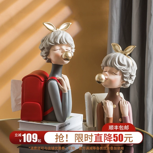 Легкая роскошная высокая высокая толка