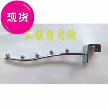 Hanging bacon hanging 77 meat bacon kitchen custom-made rack household ham rack hanging folding duck sausage rack for drying