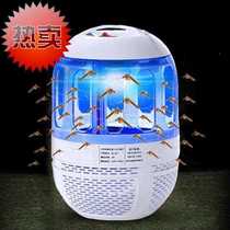 Household LED light-catalyzed mosquito killer lamp new household inhaled mosquito killer