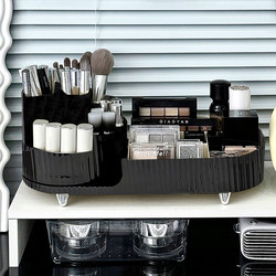 Cosmetics storage box desktop dressing table skin care product rack basket rotating compartment lipstick makeup brush storage tube