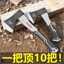 Ax firewood chopping artifact bone chopping knife household outdoor tree felling large fine steel ax small mountain ax woodworking special tool