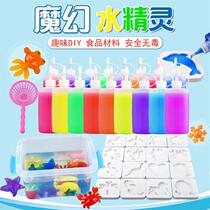 Manual girl water baby toy crystal water elf paint big children 10