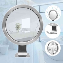 Suction anti-fog dresser mirror aluminum alloy metal with hook round punch-free toilet shower shaving mirror