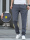 Men's Casual Pants, Business Commuting Autumn Men's Dress Pants, Straight-Leg Men's Pants, Loose Suit Pants, Spring and Autumn Long Pants