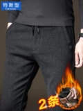 Демисезонные штаны, мужские флисовые удерживающие тепло джинсы с начесом, свободный прямой крой