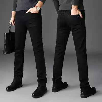 Black jeans men's straight loose pants men's Korean version of the tide high-end plus velvet autumn men's pants elastic slim-fit trousers