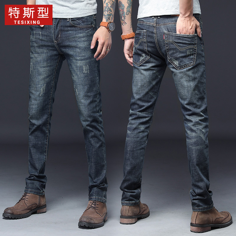 Ripped jeans men's fashion brand straight slim men's cigarette pants casual pants men's Korean version of the trend of all-match trousers
