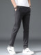 Summer Thin Casual Pants Men's Elastic Waist Trousers Slim Straight Men's Suit Pants Summer Elastic Sports Pants