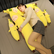 Cute banana pillow plush toy clip leg carrot Doll Doll long pillow doll bed bed large