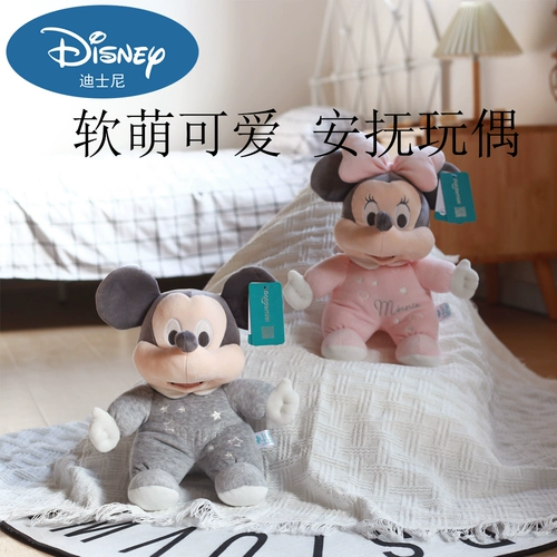 Дисней, плюшевая игрушка, детская успокаивающая кукла, Дисней Микки Маус, подарок на день рождения