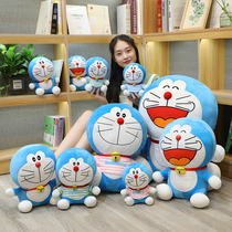 Doraemon doll Dingdang Cat Doll Doll Doll robot cat plush toy blue fat man pillow more love dream