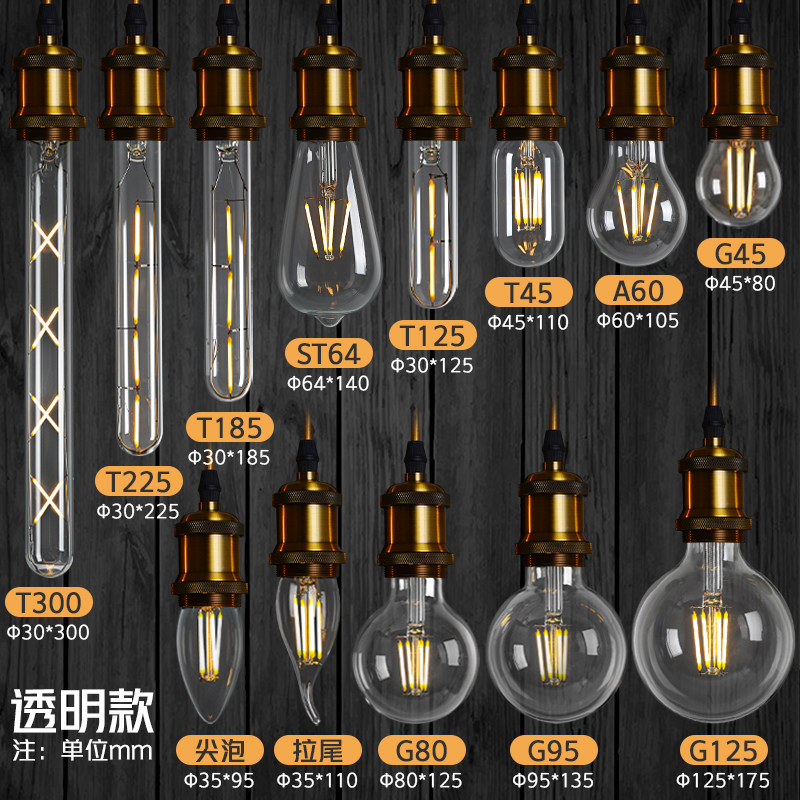 爱生活照明灯饰