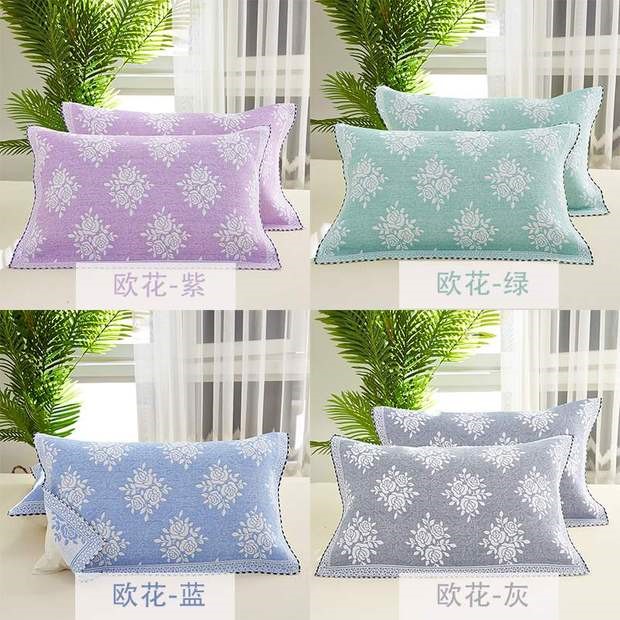 Một đôi khăn bông bọc khăn gối 100% cao cấp Châu Âu vài chiếc khăn bông trẻ em - Khăn gối khăn gối