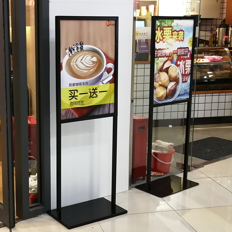 Double-Pole Display Stand, Advertising Board, Water Sign, Welcome Sign, Hotel Mall Outdoor Floor-Standing Poster Stand