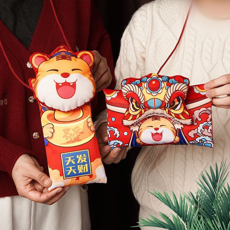 Old tiger head bag small children New Chinese New Year Zero wallet new red packet Bag bag baby inclined satchel backcloth is a gift