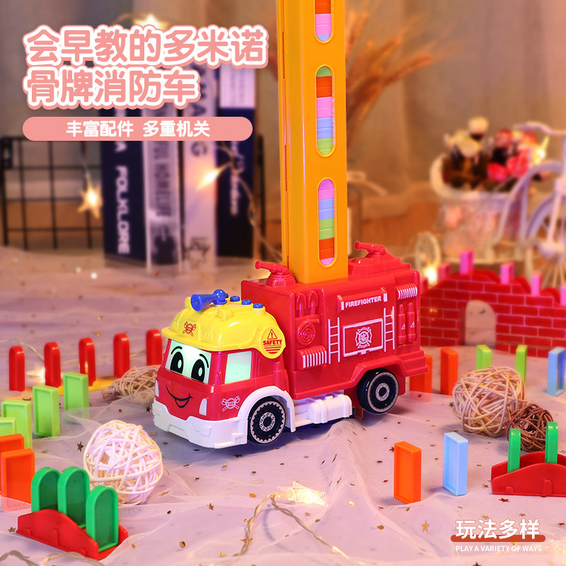 Children's internet celebrity birthday gift for girls over 6 years old 3-9 educational toys 8-12 princesses 7 boys 4 girls boys