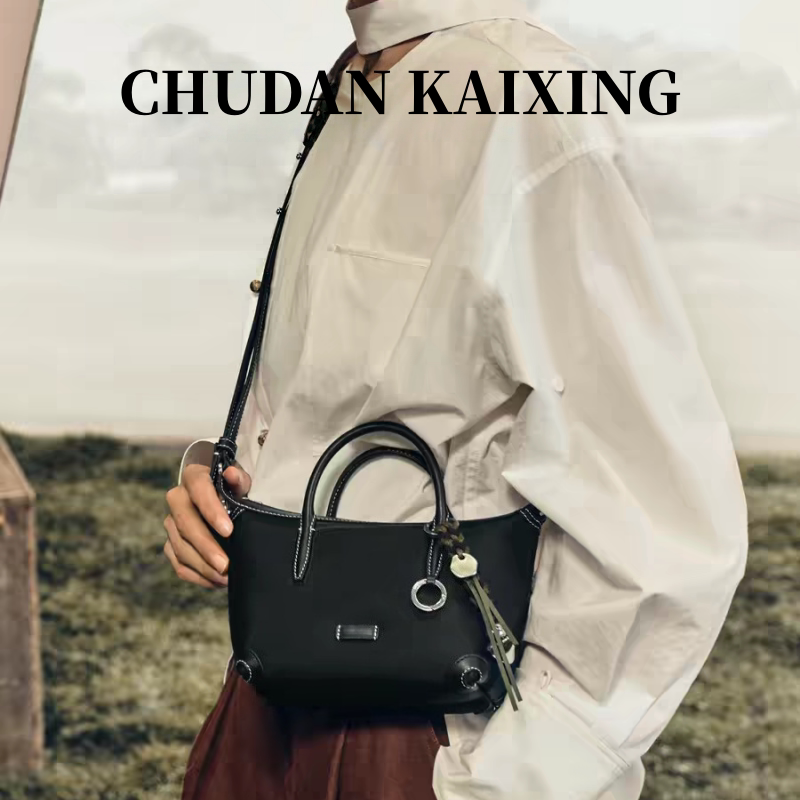 Chudan Kaixing Easy-To-Carry Mobile Phone Bag, Lightweight Mini Tote Bag, Single-Shoulder Handbag, Crossbody Small Bag