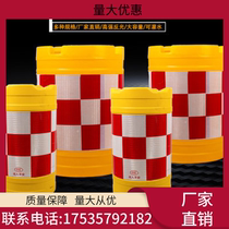 Tianjin blow molding anti-collision bucket rotational molding round anti-collision bucket road warning anti-collision facilities traffic safety