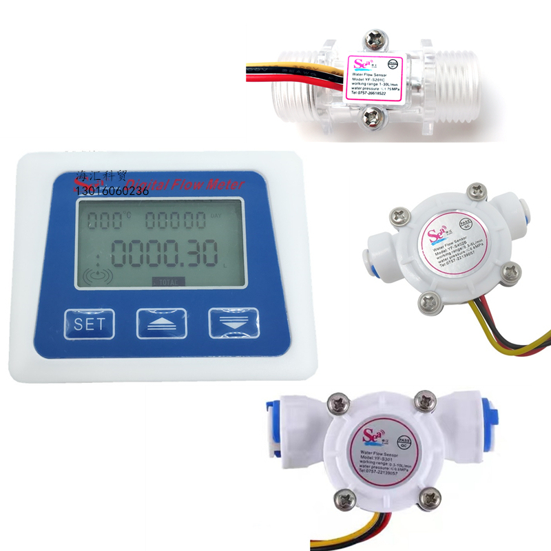 Intelligent Electronic Digital Display Flow Meter 2/3 Inch Pe Pipe Water Purifier Pure Water Machine Water Flow Sensor Flow Meter