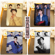 Customized photo Hu Yitian bed sheet and quilt cover four-piece fan support peripheral single student girl dormitory sheet