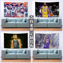 Set to do basketball themed decorate Buhu Man Cosby hanging cloth room bedside arrangement James Warrior Curry wall cloth