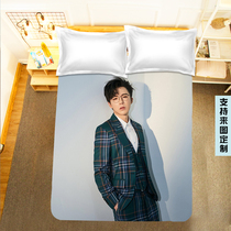 Star photo MD modern Liu Yuning four-piece bed sheet quilt cover student quilt single girl three-piece set