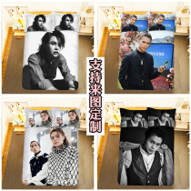 MIRROR周边邱傲然床单被套四件套diy礼物定制香港床笠单人三件套