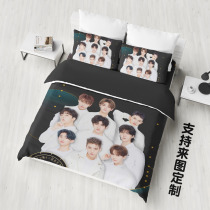  To customize NINEPERGENT bed sheet duvet cover star male god female student dormitory 0 9m bed three-piece set