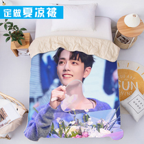 Come to the picture to customize Xiao Zhan Xia Liang and Wang Yibos air conditioner and students single thin quilt Bo Jun and Xiao Yings surrounding area
