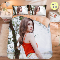 Candy Wang Jiaqing bed sheet quilt set four-piece single fitted sheet set three-piece set Collar girl group peripheral bedding