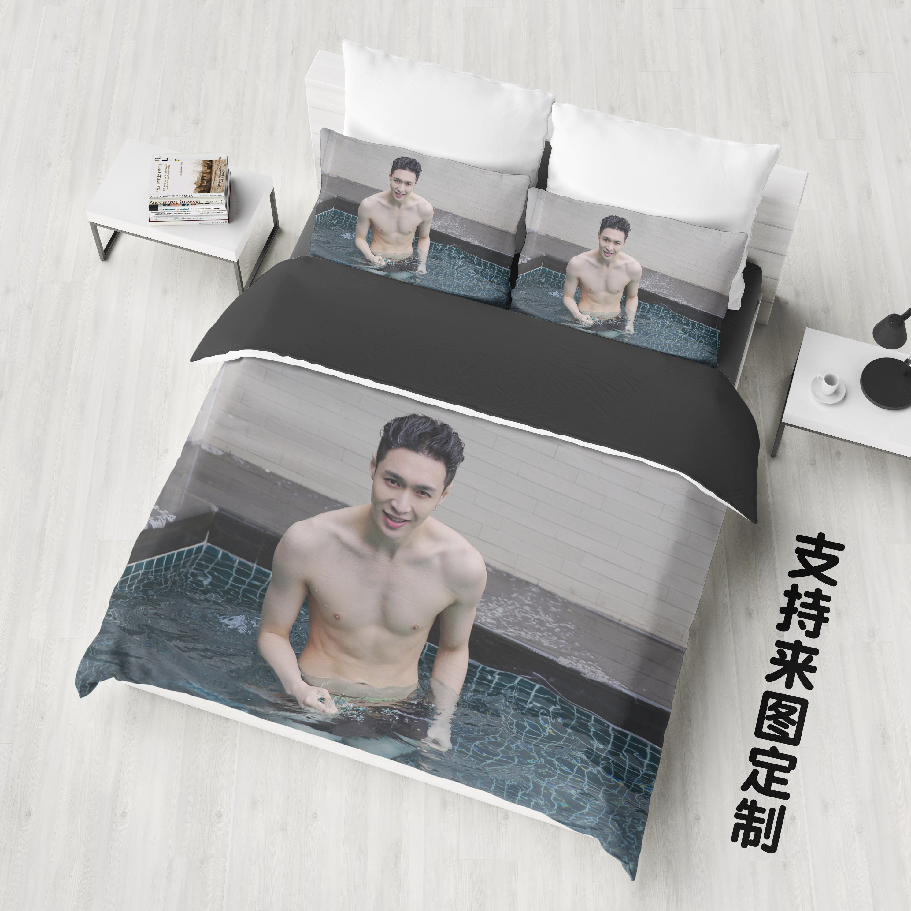 DIY to map custom sheep Zhang Yixing Bed single quilt cover Single student dormitory bed creative star surrounding