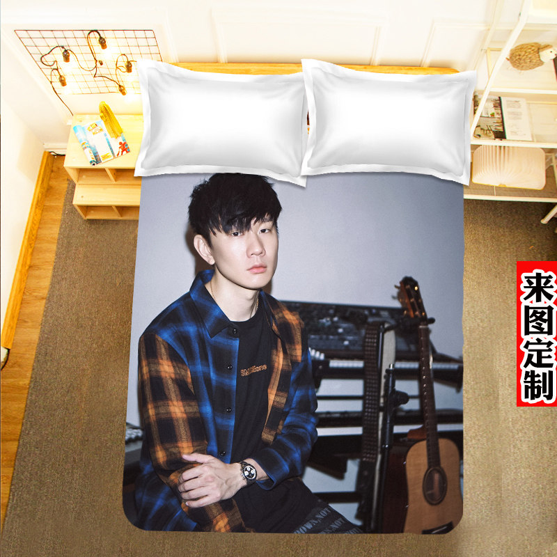 JJ Lin Junjie Bed Line Bed by Jay Zhou Jalen to draw custom DIY Student Dormitory Taiwan Star Bed