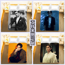 Zhang Ru-yun bed sheet Quilt Cover Four Pieces of DIY Stars Peripheral Bed Accessories Girl Dormitory Single