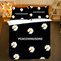 Quan Zhilongs joint name pmo little daisy four-piece set Korean trend brand 1 8m double single student three-piece set