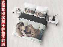  Come to the map to customize photos EXO Park Chan-yeol Wu Shi-hoon Bian Bo-hyun bed sheet duvet cover student dormitory creative bedding