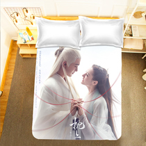 Male god star Gao Weiguangs four-piece set of bed sheets and quilt covers for girls single dormitory fans should help