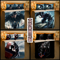 Venom bed linen covered with four sets of 1 5m double bed with supplies to figure custom superhero three sets single
