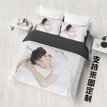Deng Lun bed sheets sheets duvet covers four-piece bed diy customized photos three-piece student girls dormitory