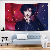 diy to customize the hanging cloth Chen love order Xiao fight background cloth Wang Yibo Star wall Bubojun One Xiao tapestry
