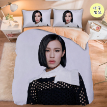 Winka陈泳伽床笠被套双人四件套香港collar床品周边单人三件套