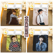 Net Red Star Wang Su Bed Sheets single three sets of students by single-chasing-starred girl bed goods four pieces